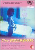 The Bedroom