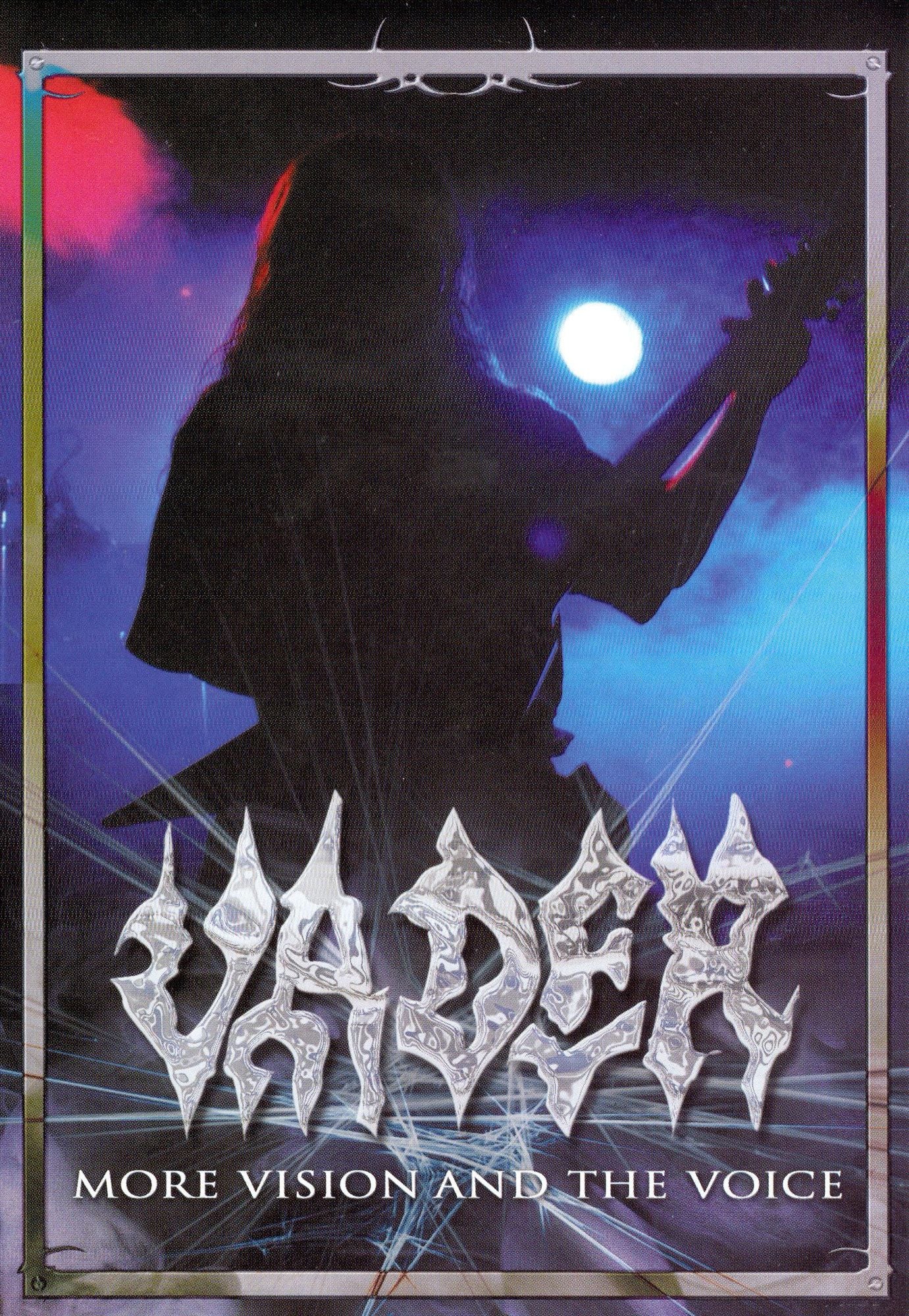 Vader: More Vision and the Voice