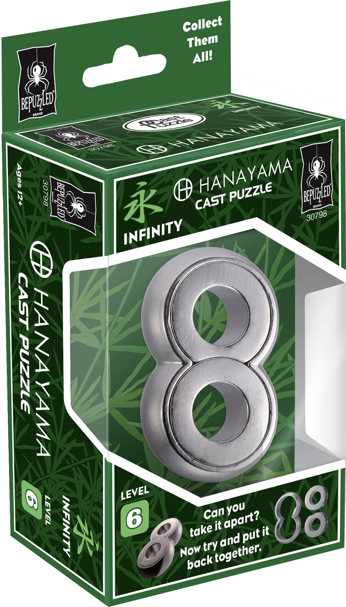 Hanayama - Infinity (level 6)