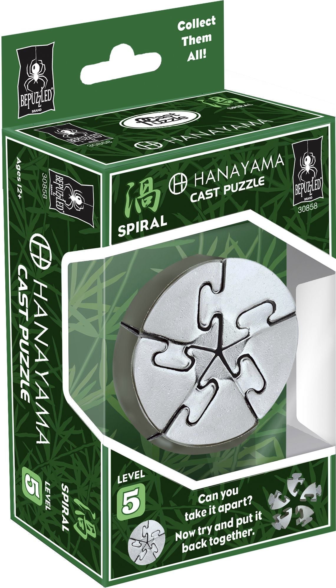 Hanayama -Spirial (level 5)