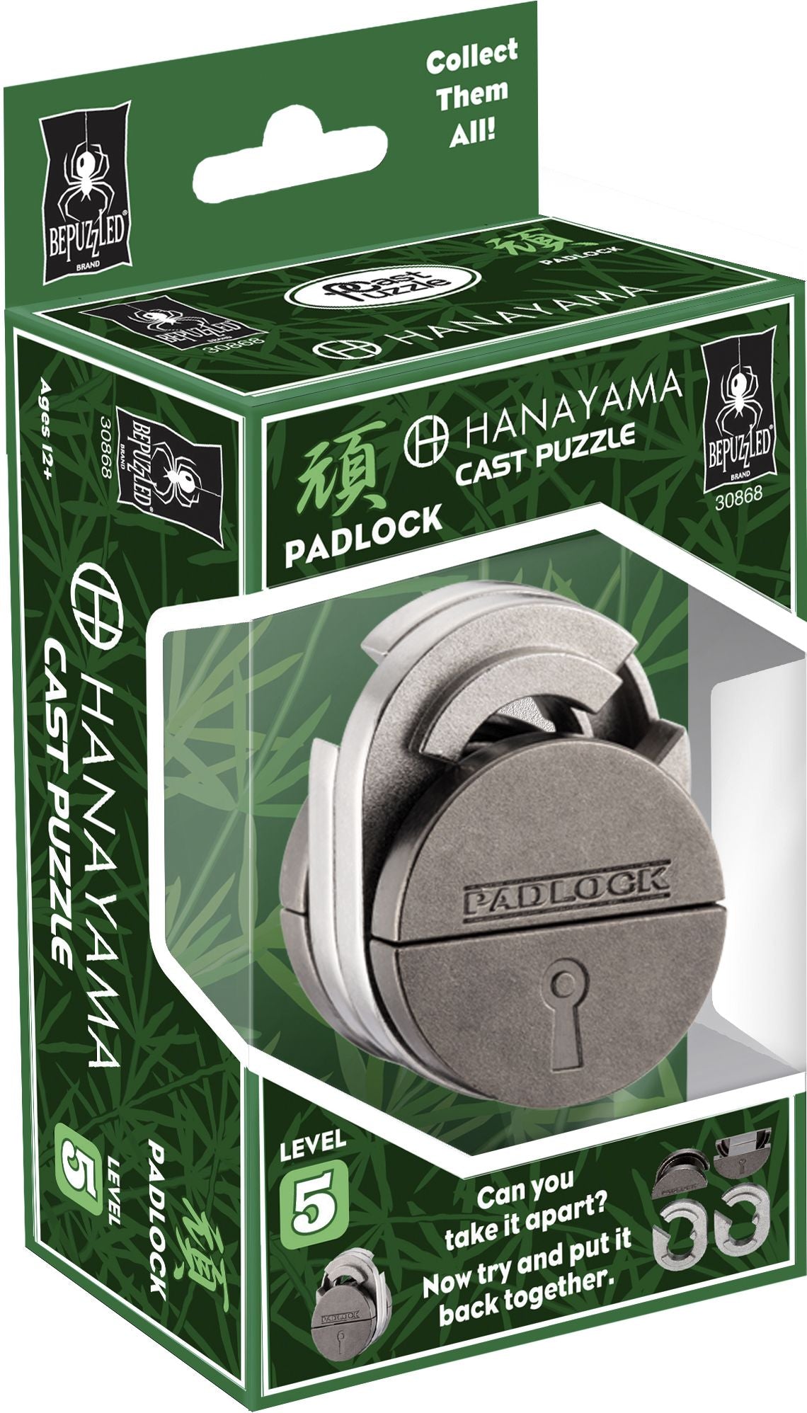 Hanayama - Padlock (level 5)