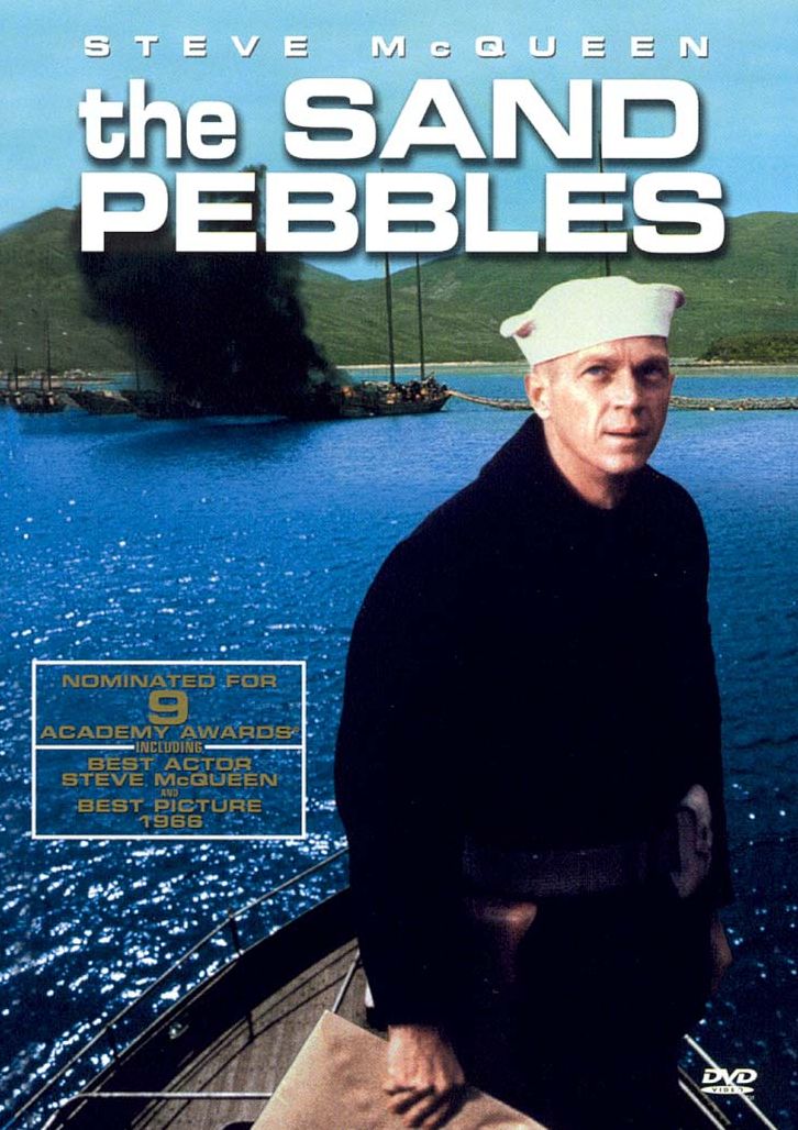 Sand Pebbles / Movie