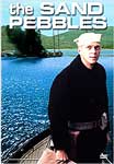 Sand Pebbles / Movie