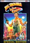 Big Trouble In Little China (2