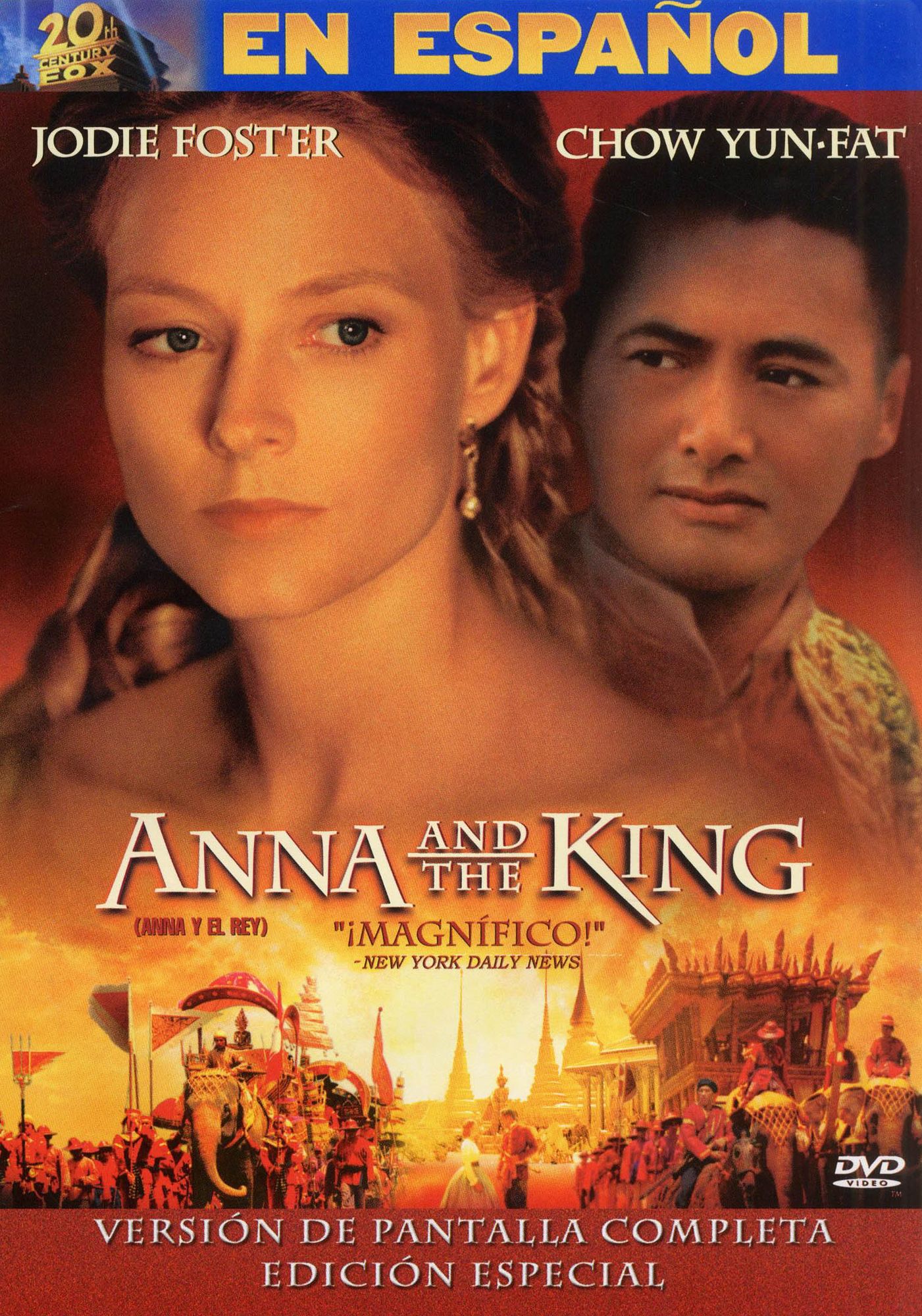 Anna And The King