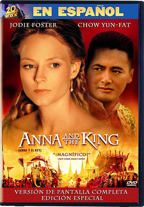 Anna And The King