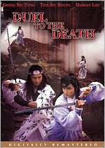 Duel to the Death