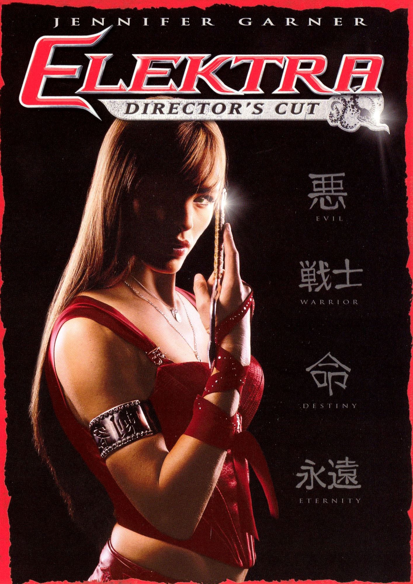 Elektra [WS] [Unrated Director's Cut] [2 Discs]