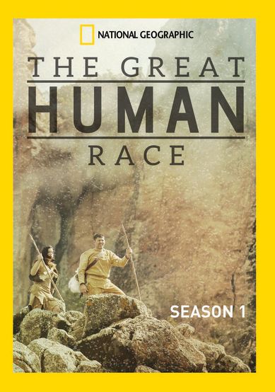Great Human Race: Season 1