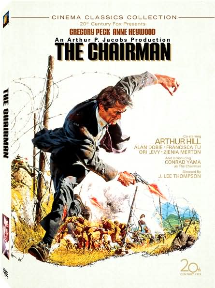The Chairman