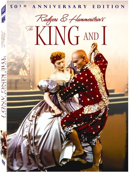 The King and I [50th Anniversary Edition] [2 Discs]
