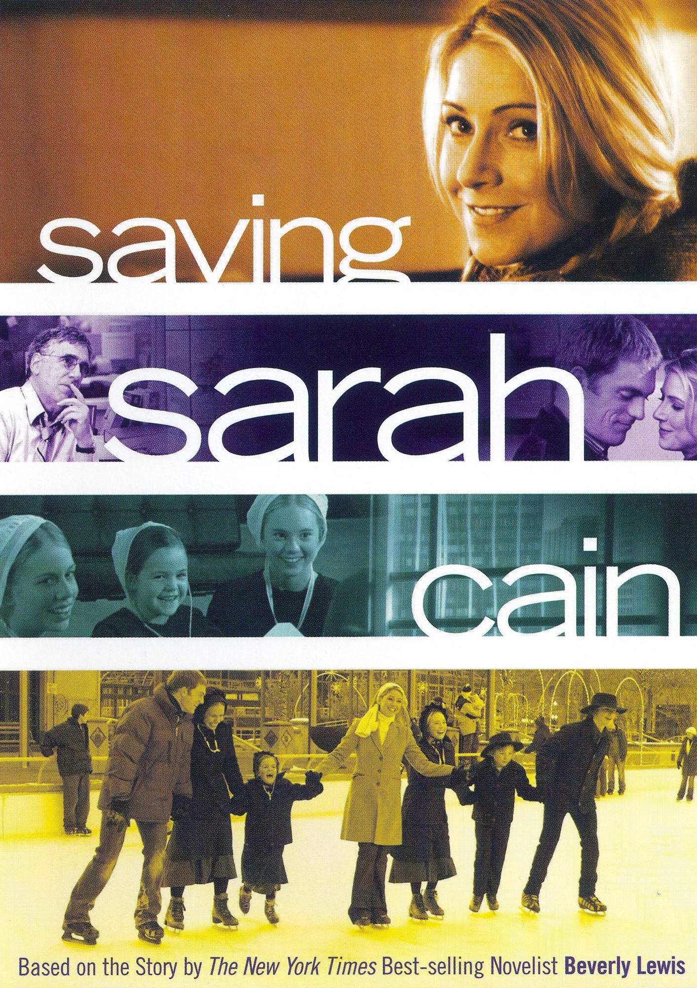 Saving Sarah Cain