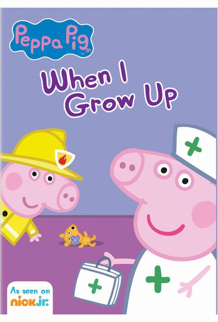 Peppa Pig: When I Grow Up