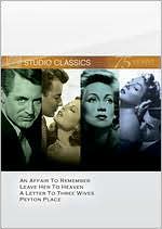 Studio Classics: Set 2 [Fox 75th Anniversary] [4 Discs]