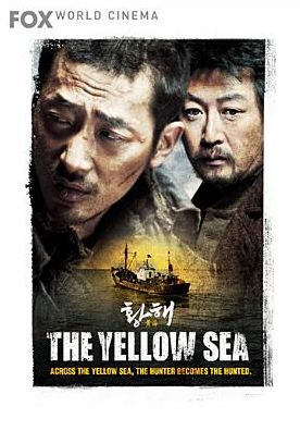 The Yellow Sea