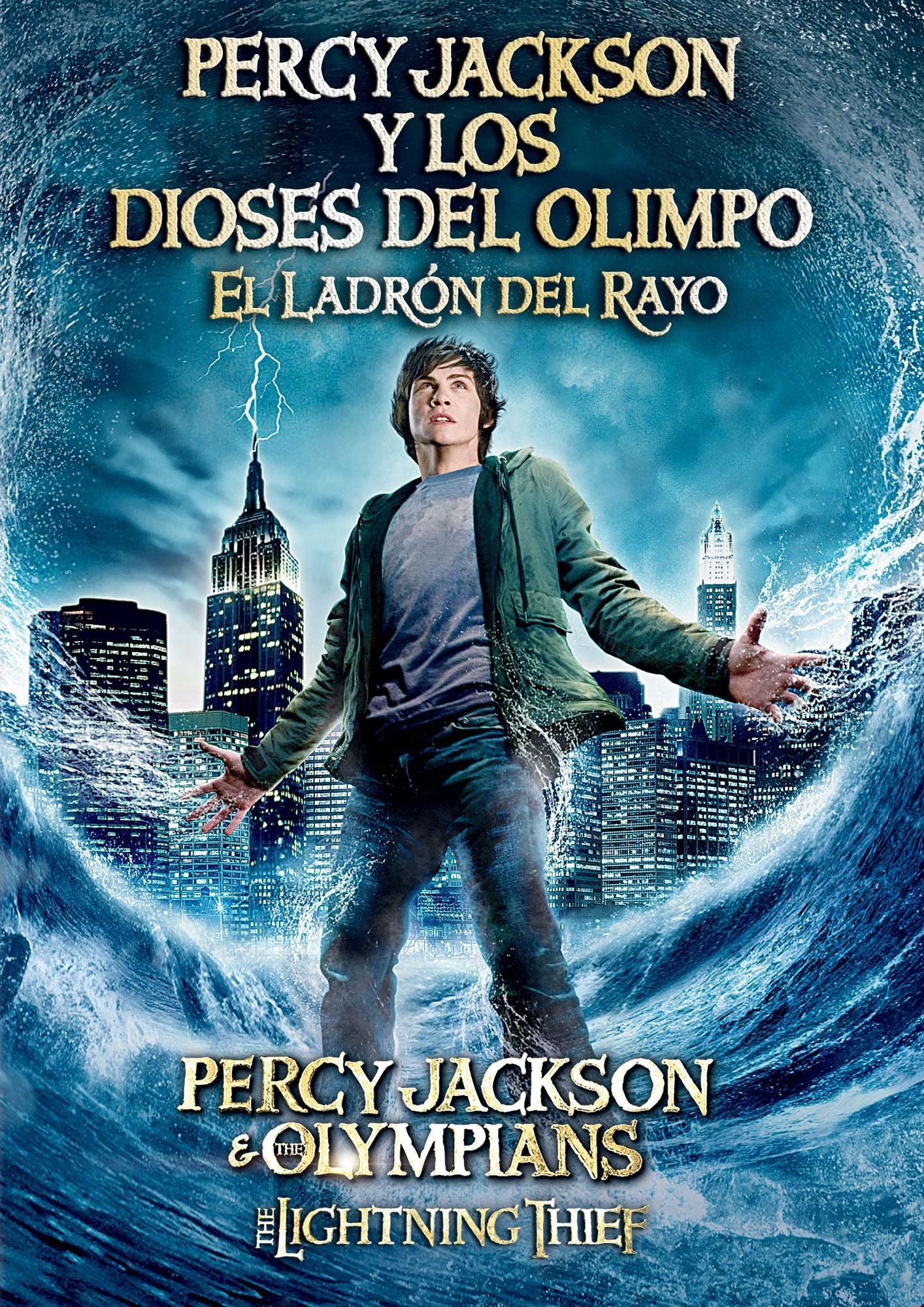LIGHTNING THIEF / (WS SPAN)