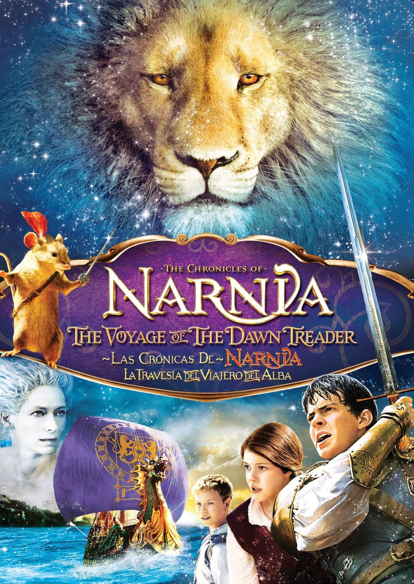 The Chronicles of Narnia: The Voyage of the Dawn Treader [Spanish]