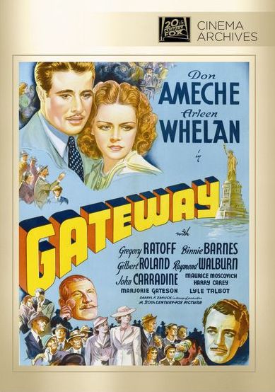 Gateway