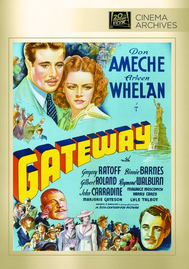 Gateway