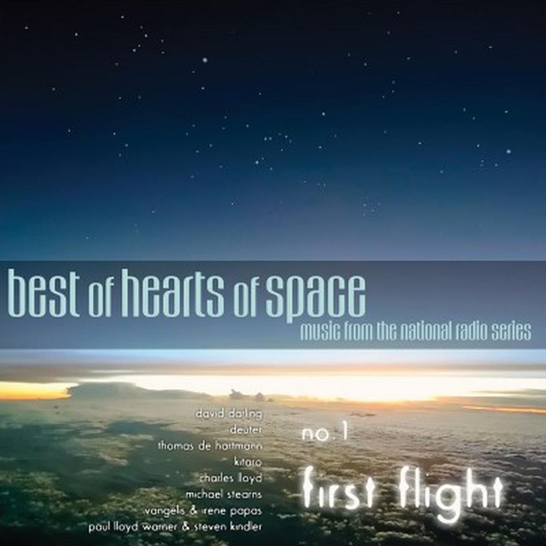 Best of Hearts of Space No. 1: First Flight