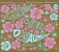 O Ke Aumoes: Night Of The Hawaiian Slack Key Guitar