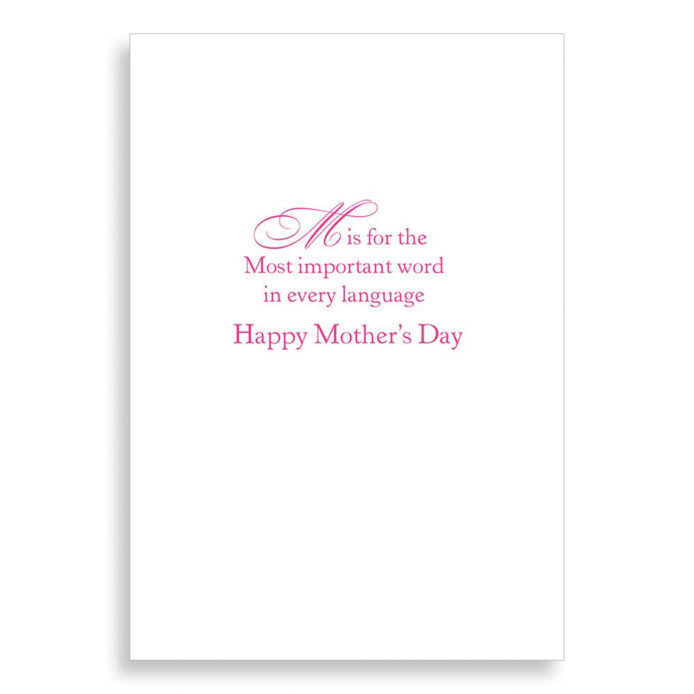 MDAY M Is For Mom