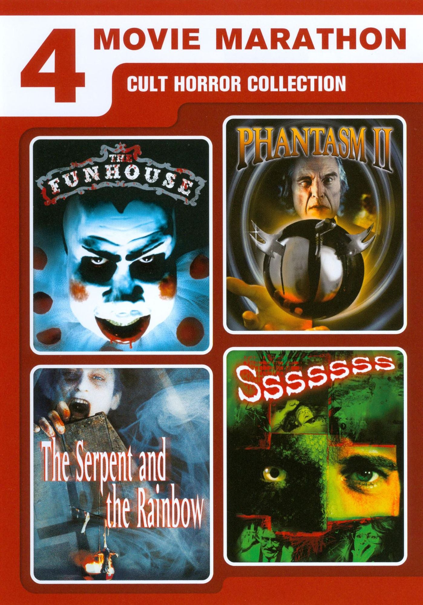 Cult Horror Collection: 4 Film Favorites [2 Discs]