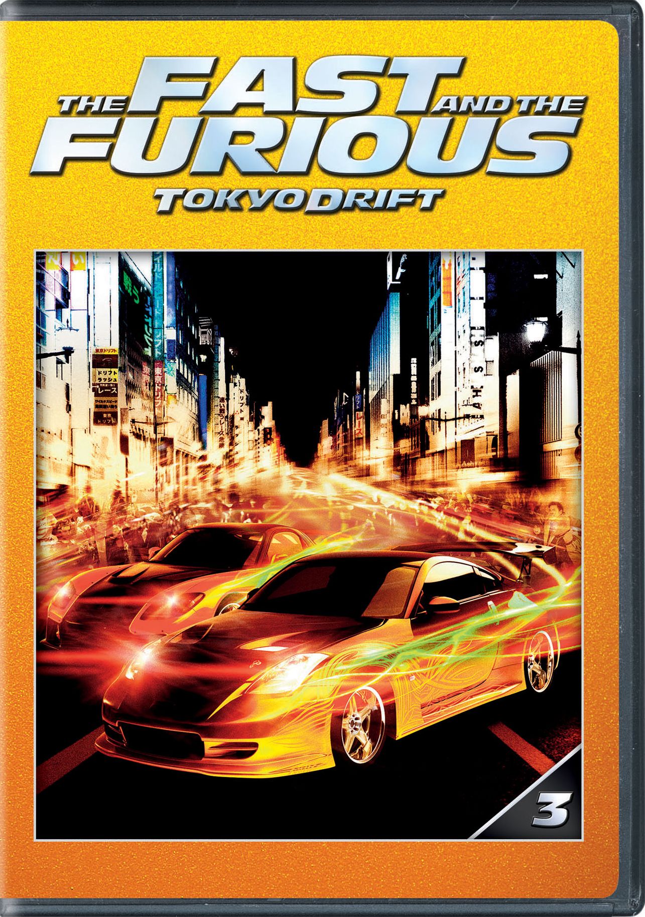 The Fast and the Furious: Tokyo Drift