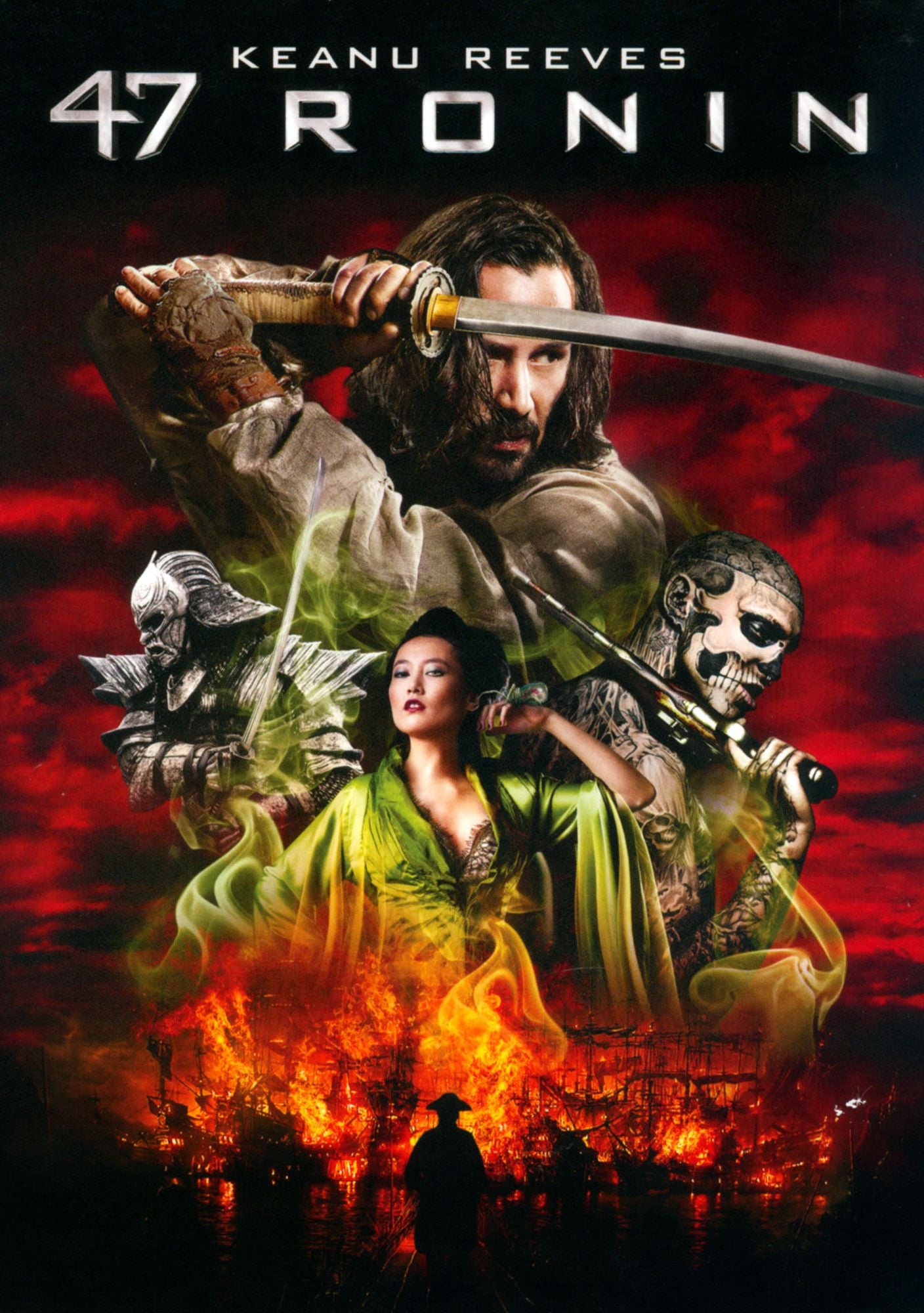 47 Ronin