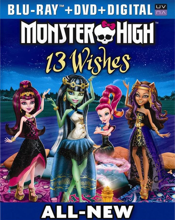MONSTER HIGH 13 WISHES (W/DVD)