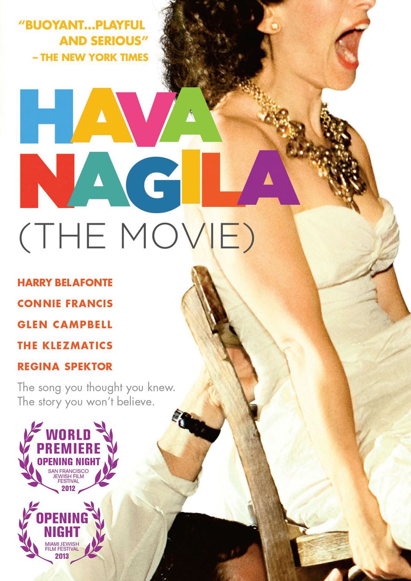 Hava Nagila (The Movie)