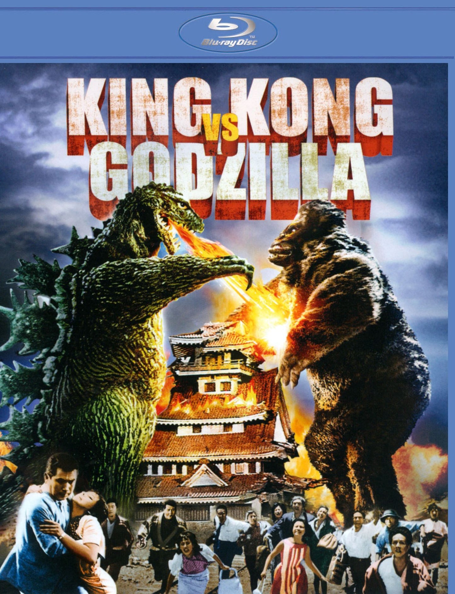 KING KONG VS GODZILLA (BR SNAP)