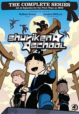 Shuriken School: The Complete Series [4 Discs]