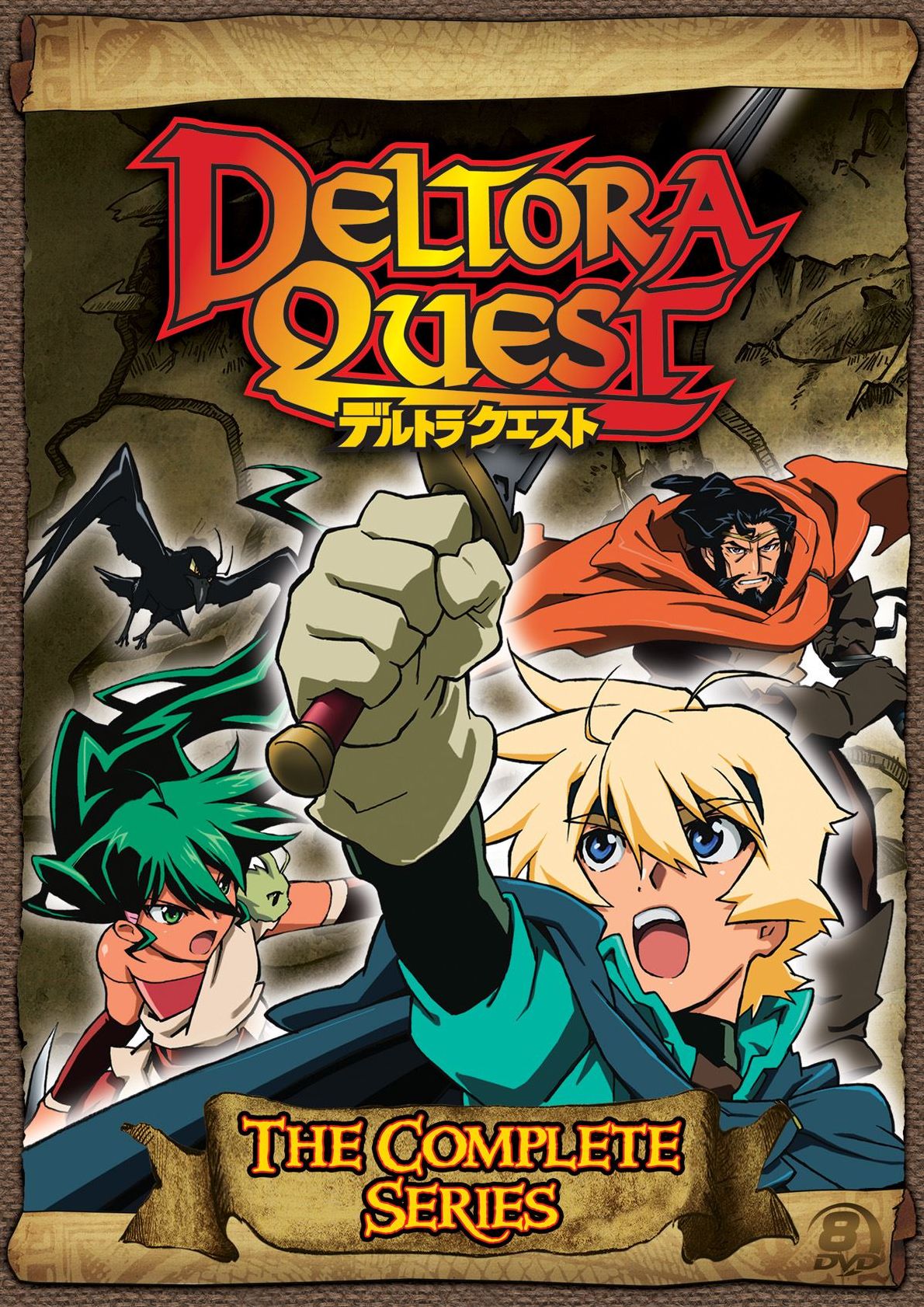 Deltora Quest Megaset