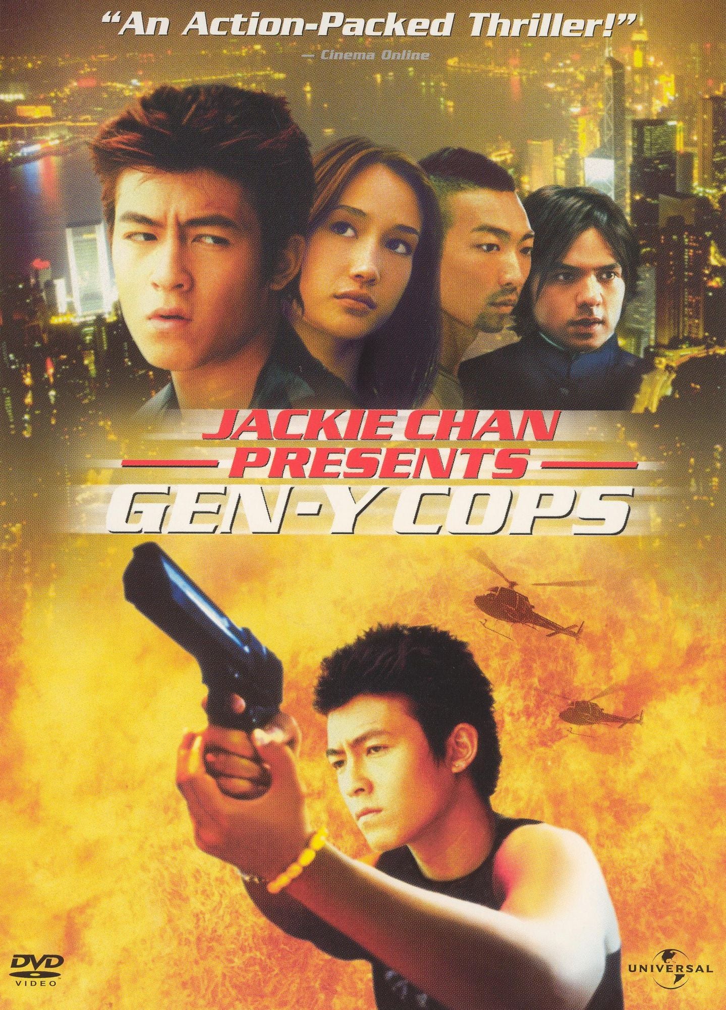 Gen-Y Cops