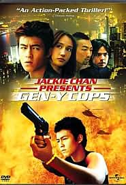 Gen-Y Cops