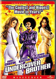 Undercover Brother [WS Collector's Edition]