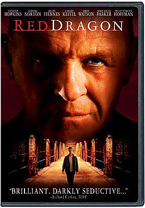 Red Dragon [P&S] [Collector's Edition]