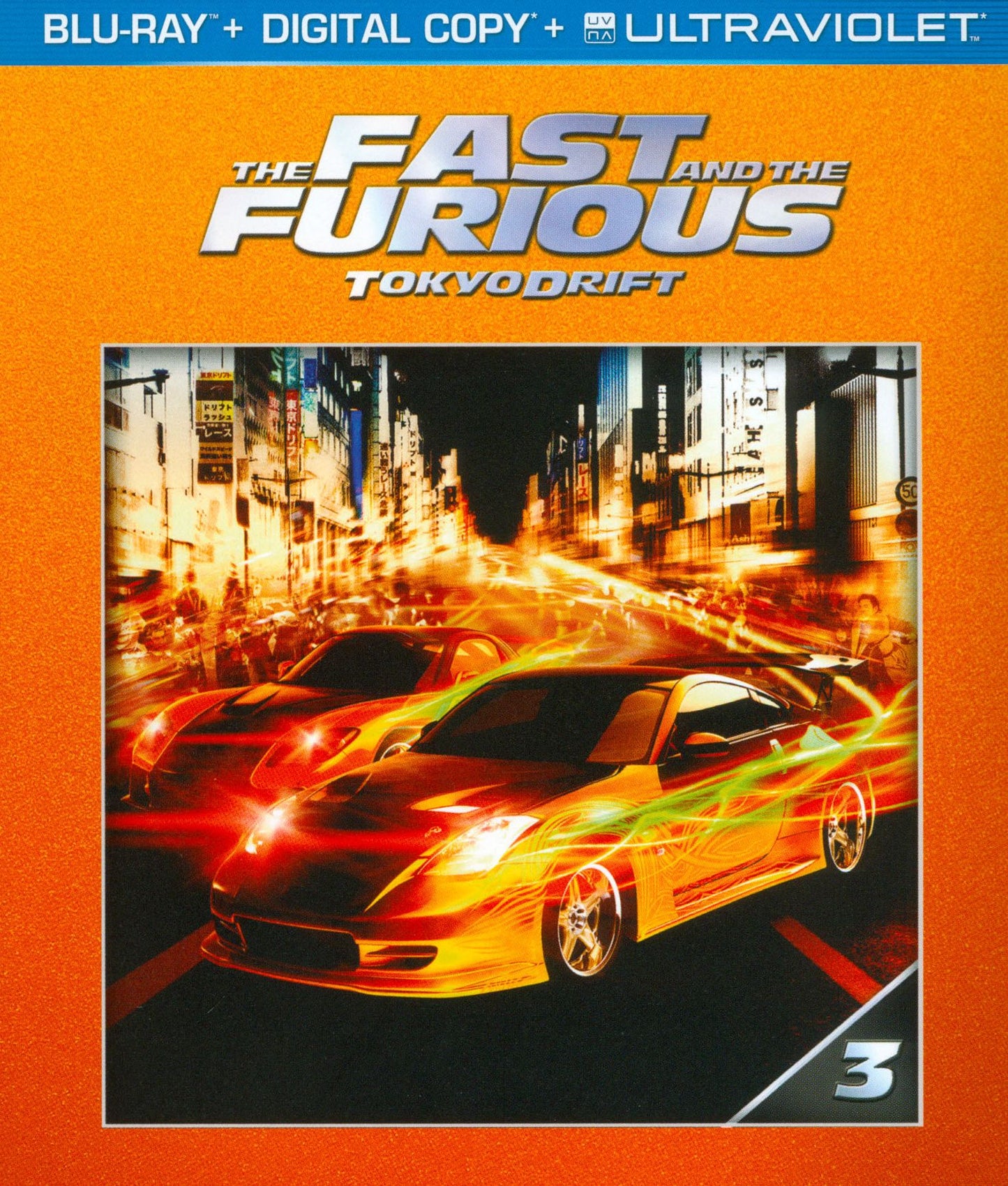 TOKYO DRIFT (BR MCSH SNAP UVDC)