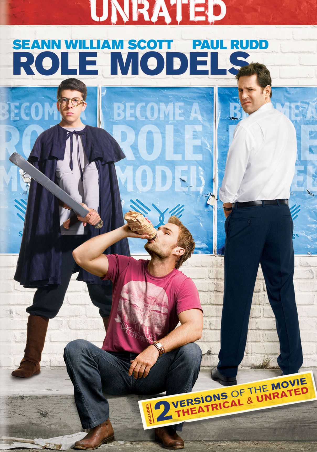 ROLE MODELS / (MCSH) (SNAP)