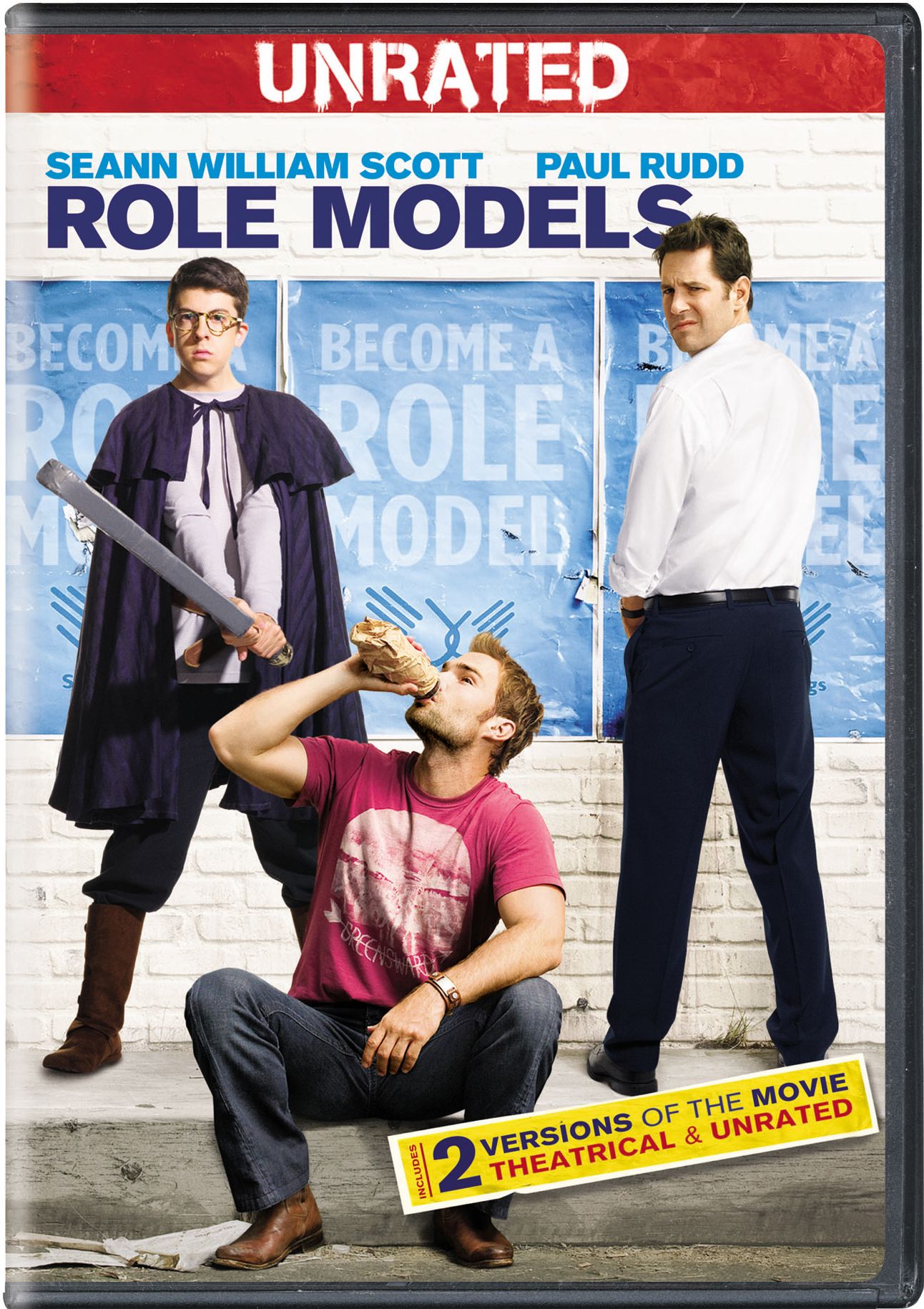 ROLE MODELS / (MCSH) (SNAP)