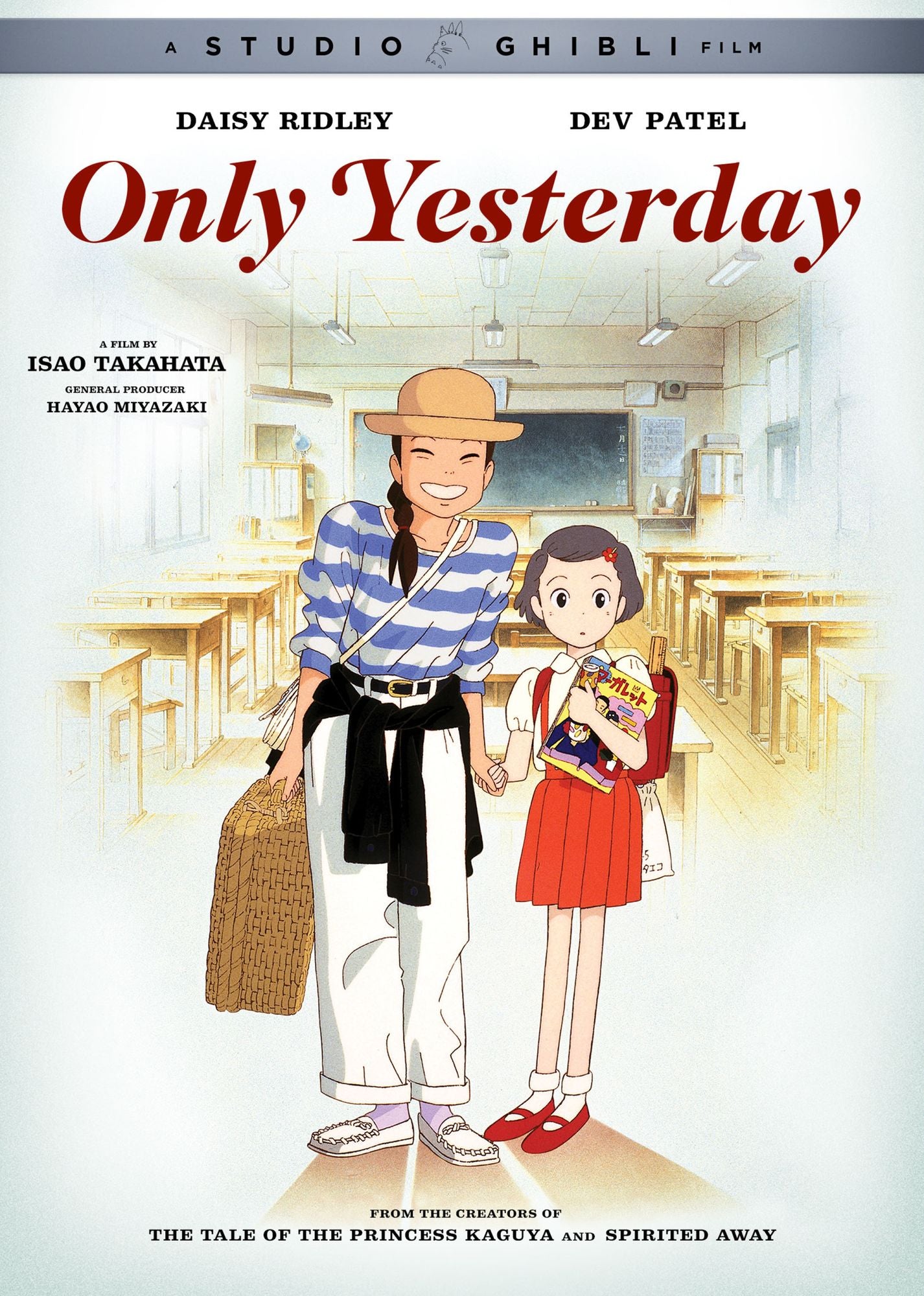 Only Yesterday