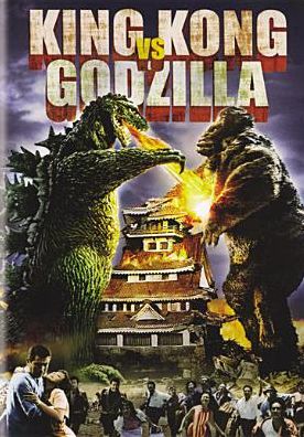 King Kong vs. Godzilla