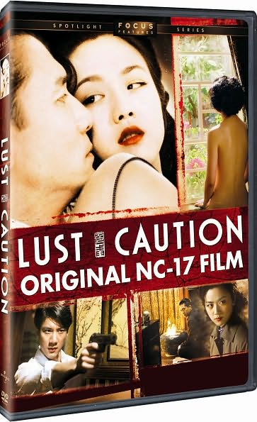 Lust, Caution [NC-17 Version]