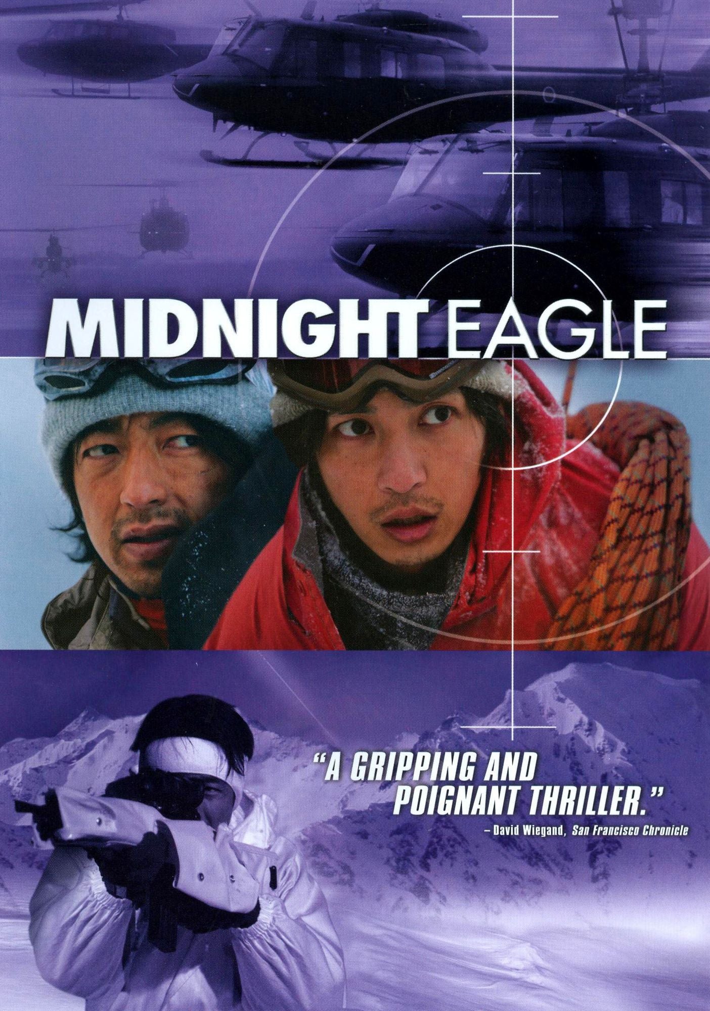 Midnight Eagle