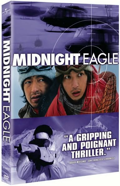 Midnight Eagle