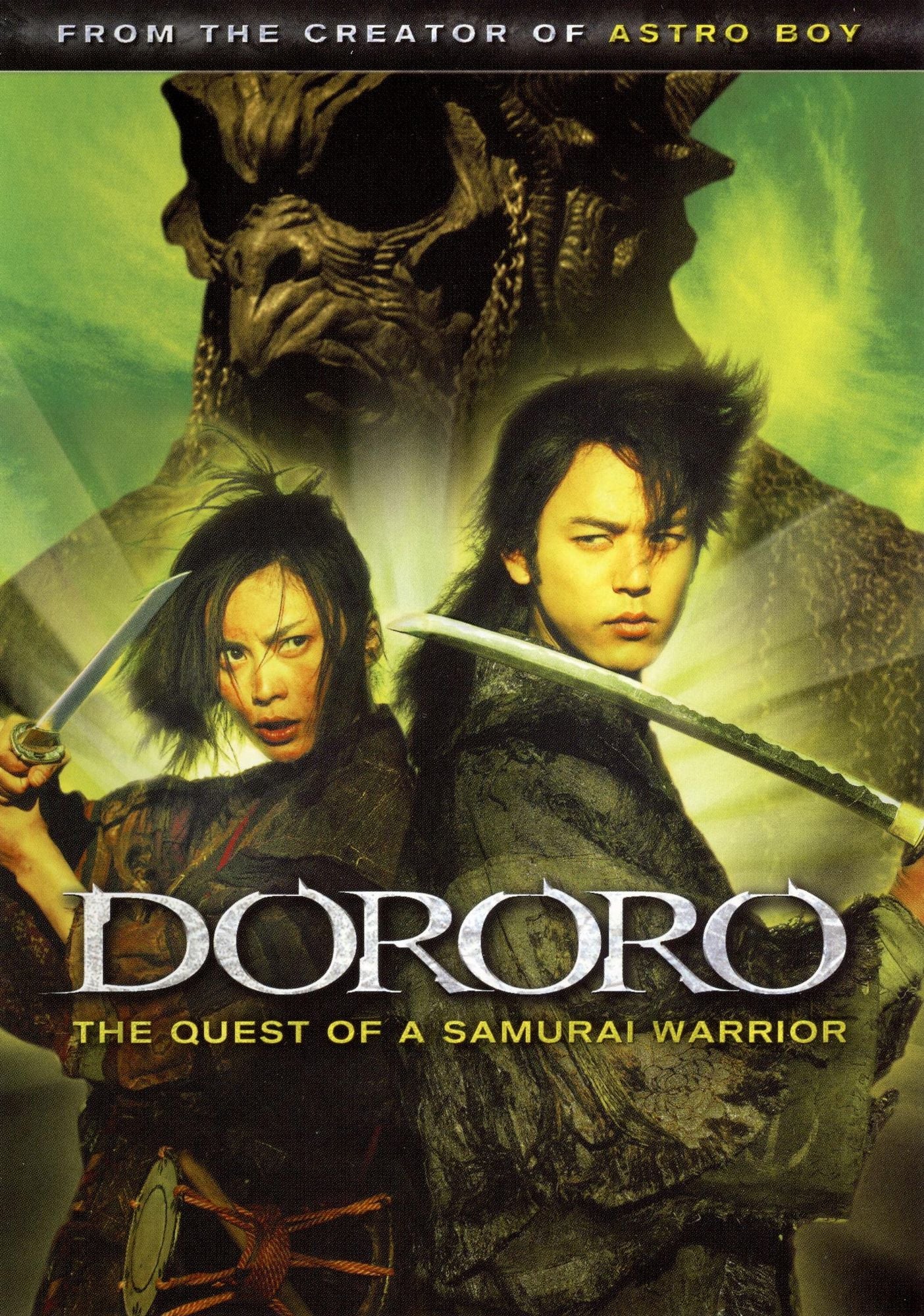 Dororo