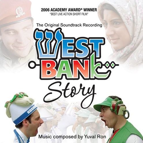 West Bank Story [Original Soundtrack]