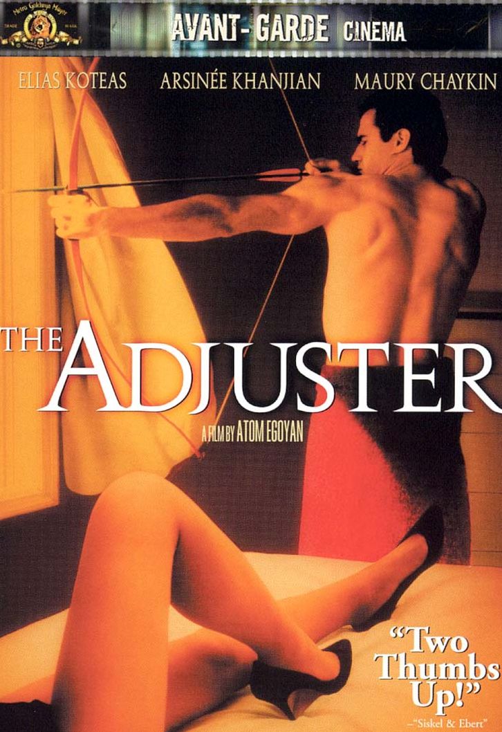 Adjuster / Ws
