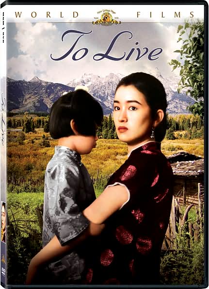 To Live